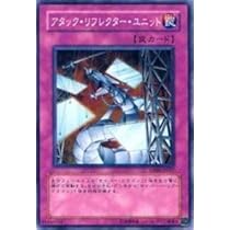 【追加あり】トラップカード 遊戯王 61vODtxY6WL._UF350,350_QL50_.jpg